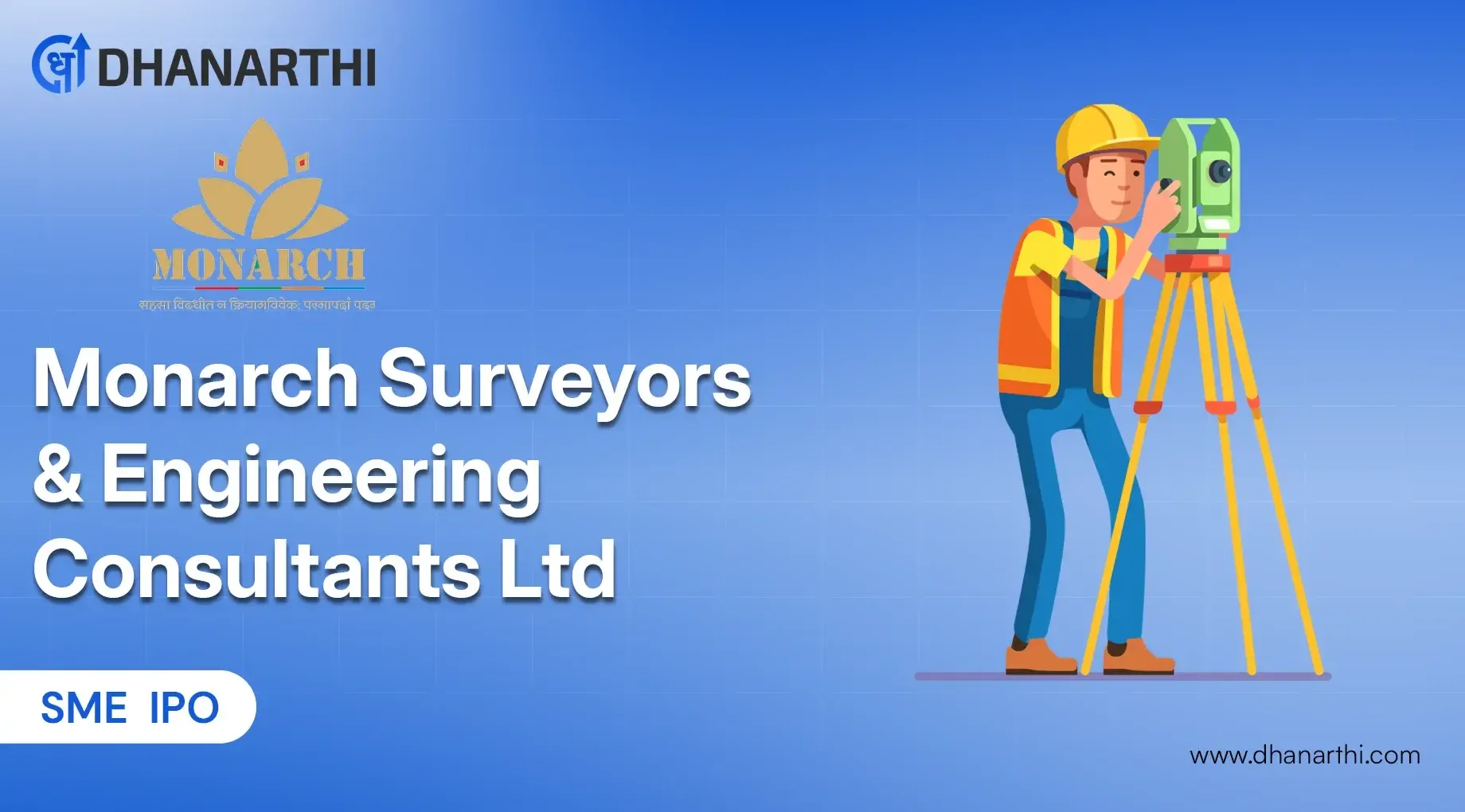 Monarch Surveyors IPO Opens July 22: Check GMP, Lot size