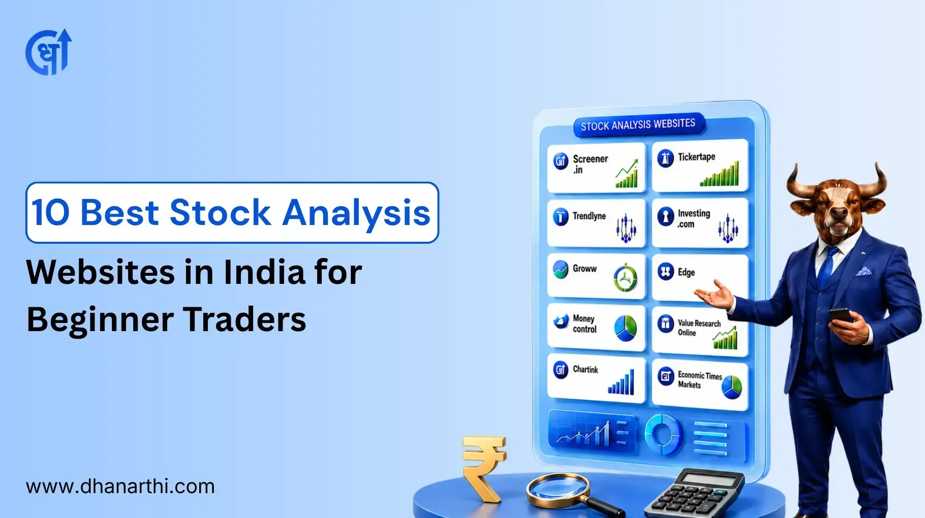 10 Best Stock Analysis Websites in India for Beginner Traders