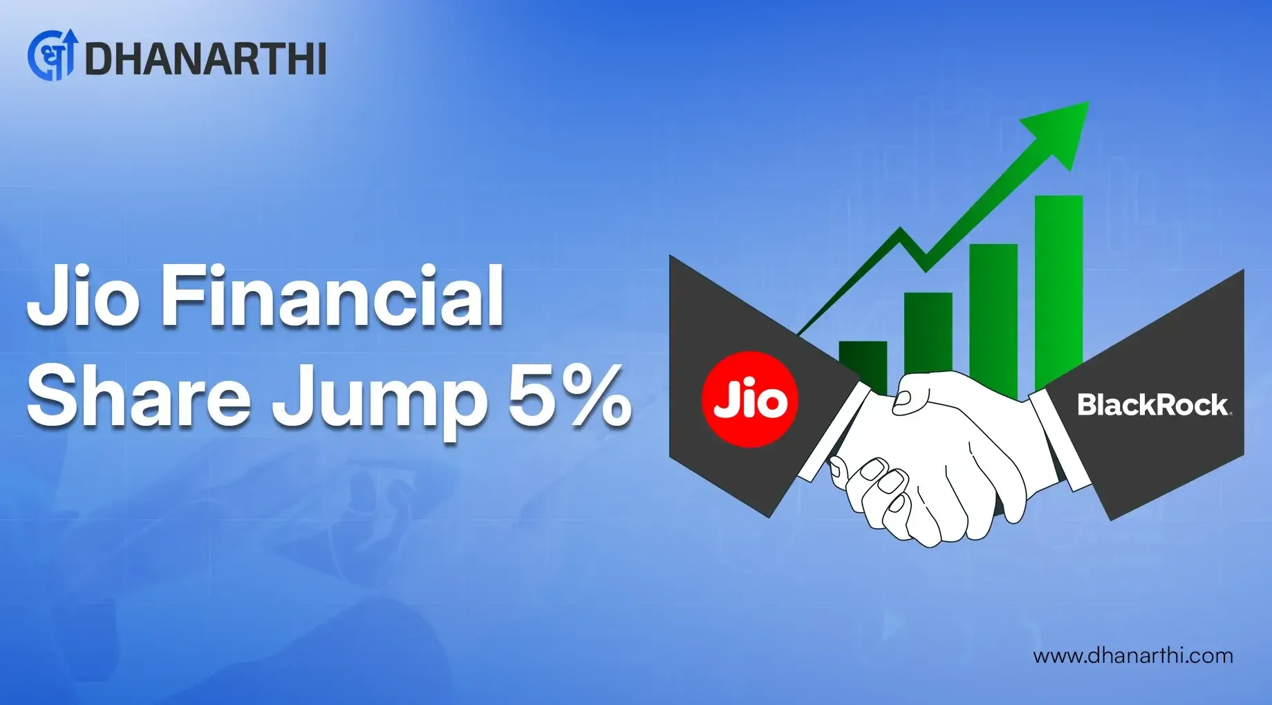 Jio Financial Share Price Up 5%: SEBI Approves BlackRock Deal